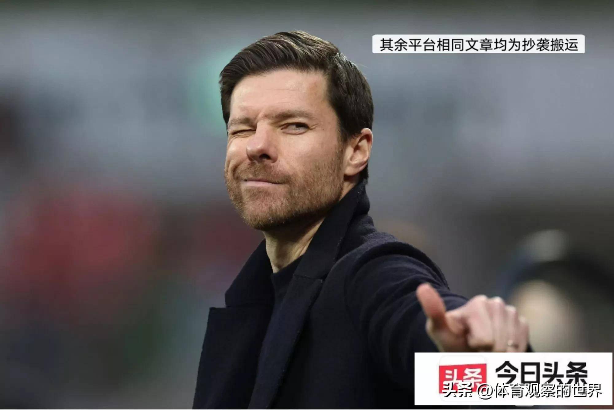 利勒斯特城力克对手，晋级德国杯四分之一决赛